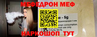 не бодяженный Кингисепп