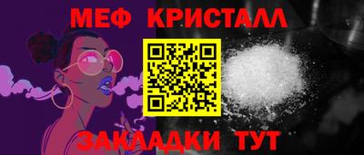не бодяженный Кингисепп