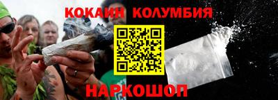 первитин Кинель