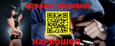 первитин Кинель