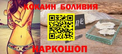 первитин Кинель