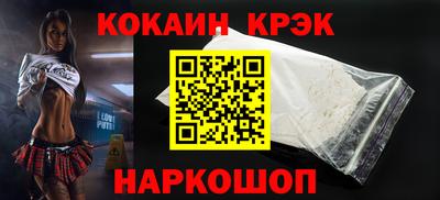 не бодяженный Кингисепп