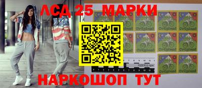 гидра Кимры