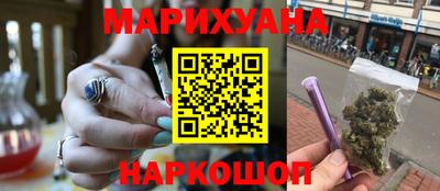 гидра Кимры