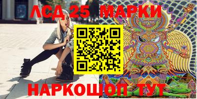 не бодяженный Кингисепп