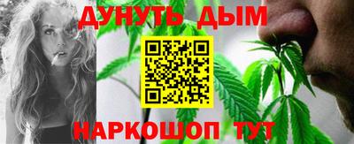 гидра Кимры