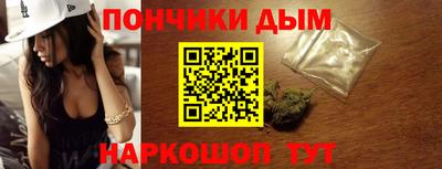 гидра Кимры