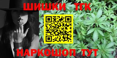 первитин Кинель