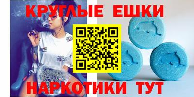 первитин Кинель