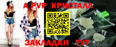 не бодяженный Кингисепп