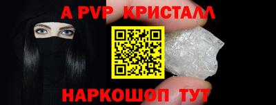 не бодяженный Кингисепп