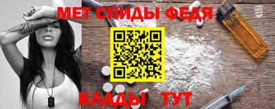 не бодяженный Кингисепп