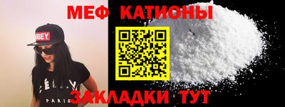 гидра Кимры
