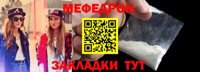 не бодяженный Кингисепп