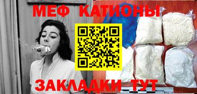 гидра Кимры