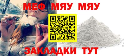 не бодяженный Кингисепп